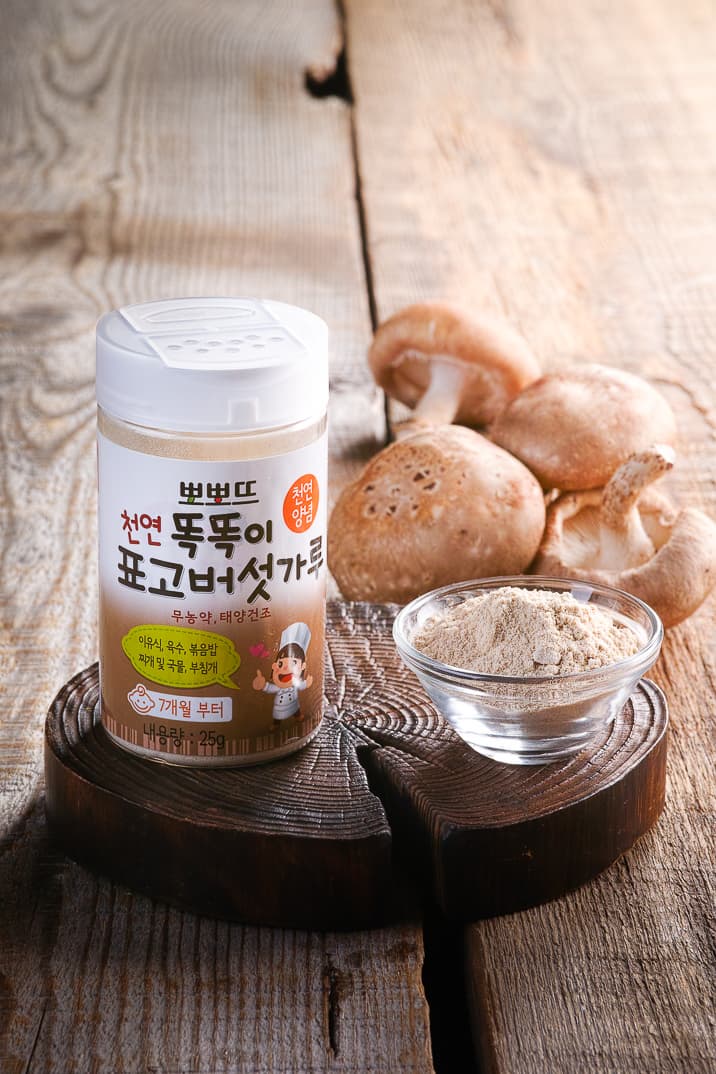 Baby food Ingredients _ Natural shiitake powder